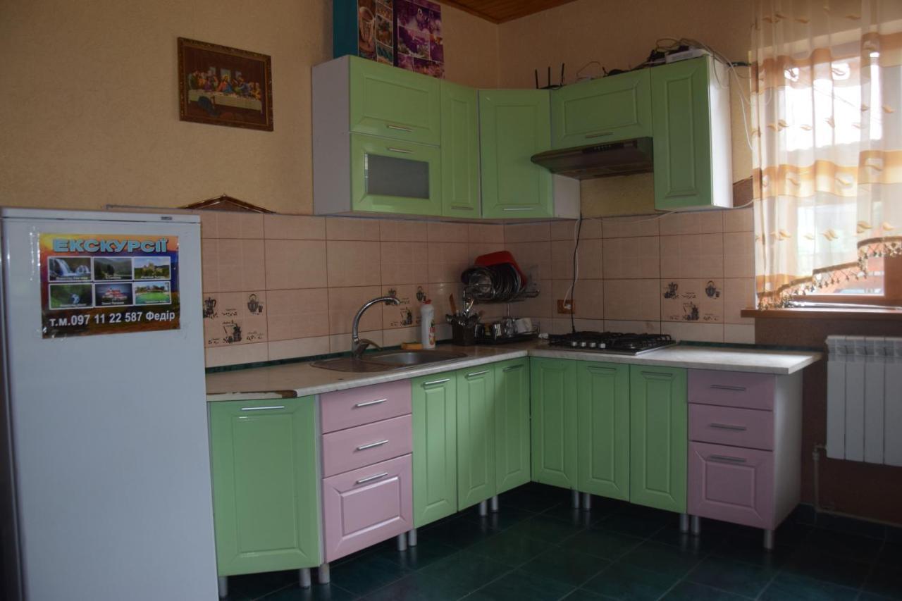 Villa Аура Карпат à Slavsko Extérieur photo