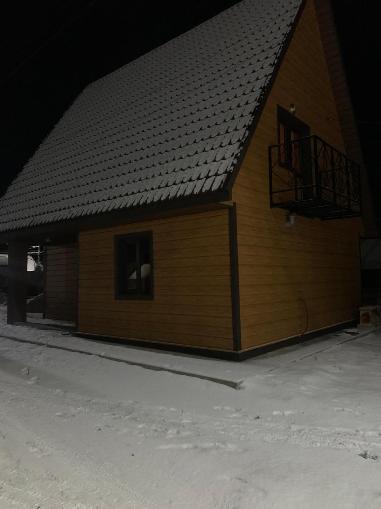 Villa Аура Карпат à Slavsko Extérieur photo